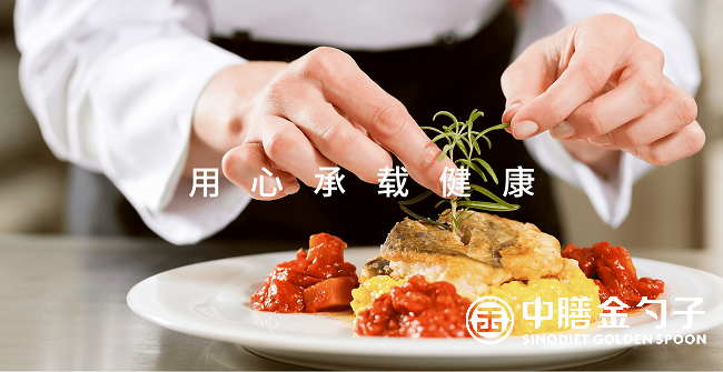 美彩国际餐饮，传统与创新的味觉交响.png